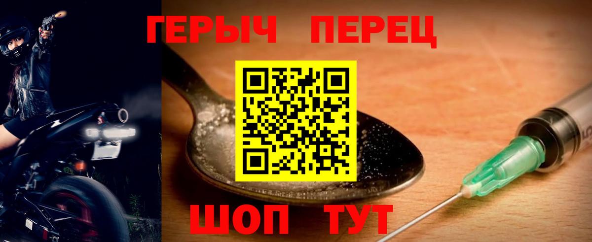 Королёв  Меф   ГАШ  Метадон  МДМА  Вход с VPN  ГАШИШ  Наркошоп  Бошки Шишки  Cocaine 