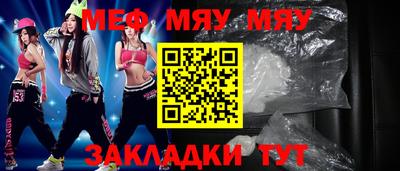 дживик Кингисепп