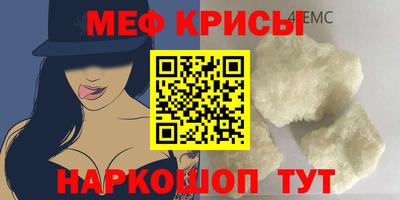 эйфоретик Кинель
