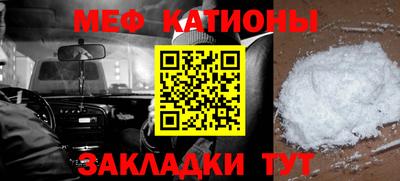 дживик Кингисепп