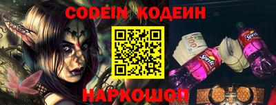 ПСИЛОЦИБИНОВЫЕ ГРИБЫ Кимры