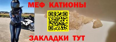 эйфоретик Кинель