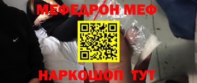 дживик Кингисепп