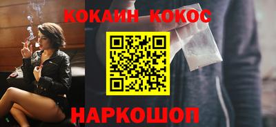 эйфоретик Кинель