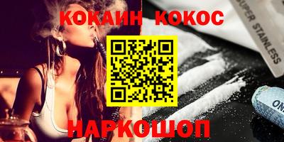ПСИЛОЦИБИНОВЫЕ ГРИБЫ Кимры