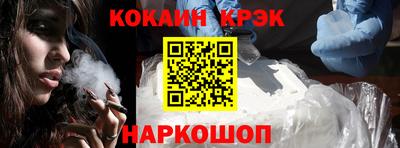дживик Кингисепп
