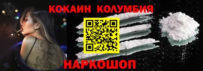 дживик Кингисепп