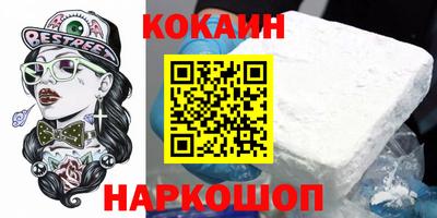 ПСИЛОЦИБИНОВЫЕ ГРИБЫ Кимры