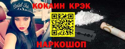 ПСИЛОЦИБИНОВЫЕ ГРИБЫ Кимры