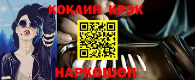 ПСИЛОЦИБИНОВЫЕ ГРИБЫ Кимры