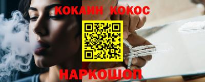 дживик Кингисепп