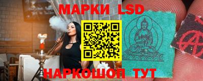дживик Кингисепп