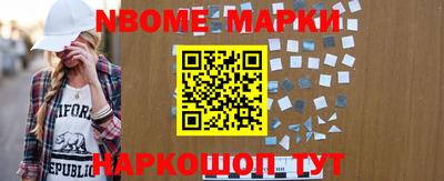 ПСИЛОЦИБИНОВЫЕ ГРИБЫ Кимры