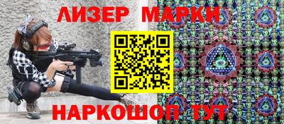 эйфоретик Кинель