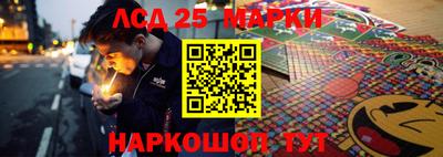 эйфоретик Кинель