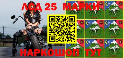 дживик Кингисепп