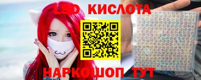 ПСИЛОЦИБИНОВЫЕ ГРИБЫ Кимры