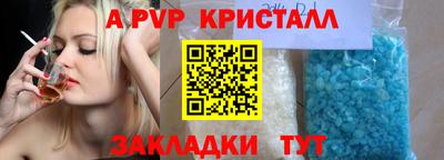 ПСИЛОЦИБИНОВЫЕ ГРИБЫ Кимры
