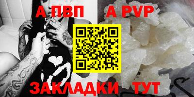 ПСИЛОЦИБИНОВЫЕ ГРИБЫ Кимры