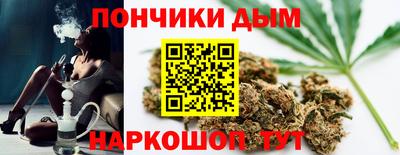 эйфоретик Кинель