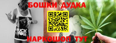 эйфоретик Кинель