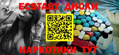 дживик Кингисепп