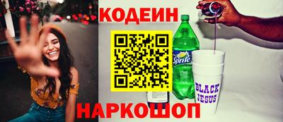 дживик Кингисепп