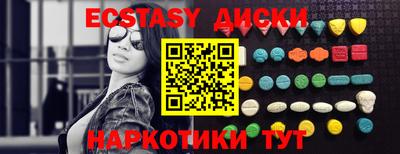 ПСИЛОЦИБИНОВЫЕ ГРИБЫ Кимры