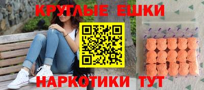 эйфоретик Кинель