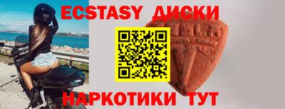 ПСИЛОЦИБИНОВЫЕ ГРИБЫ Кимры