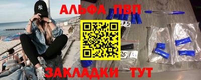 дживик Кингисепп