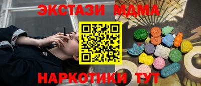 дживик Кингисепп