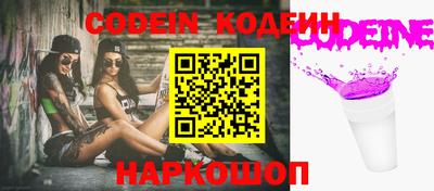 дживик Кингисепп