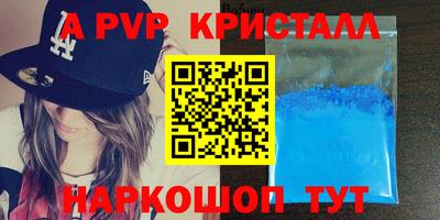 ПСИЛОЦИБИНОВЫЕ ГРИБЫ Кимры