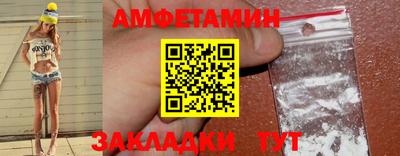 ПСИЛОЦИБИНОВЫЕ ГРИБЫ Кимры