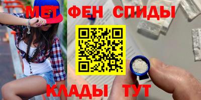 ПСИЛОЦИБИНОВЫЕ ГРИБЫ Кимры