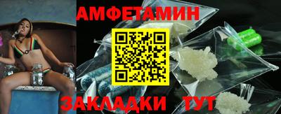 ПСИЛОЦИБИНОВЫЕ ГРИБЫ Кимры