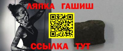 ПСИЛОЦИБИНОВЫЕ ГРИБЫ Кимры