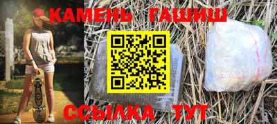 ПСИЛОЦИБИНОВЫЕ ГРИБЫ Кимры