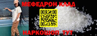 ПСИЛОЦИБИНОВЫЕ ГРИБЫ Кимры