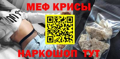 ПСИЛОЦИБИНОВЫЕ ГРИБЫ Кимры