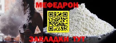 дживик Кингисепп