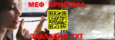 ПСИЛОЦИБИНОВЫЕ ГРИБЫ Кимры