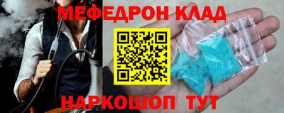 дживик Кингисепп