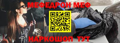 дживик Кингисепп