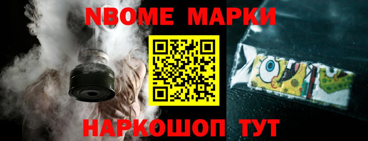 Лсд 25 экстази ecstasy  Вход с VPN  LSD-25 экстази кислота  Королёв 